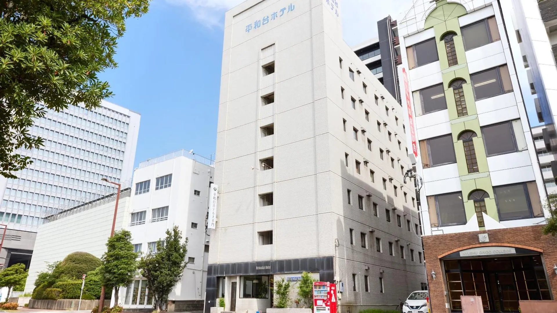 Heiwadai Hotel Otemon location