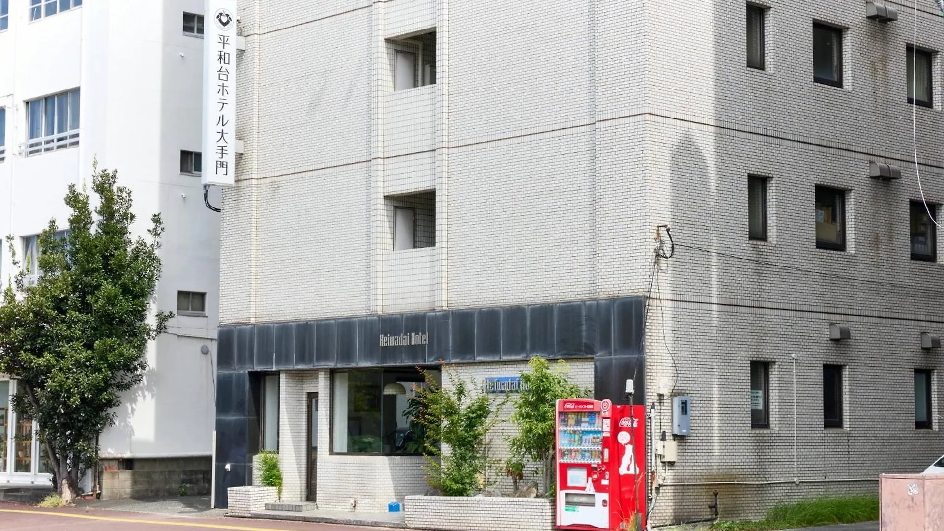 **  Heiwadai Hotel Otemon Fukuoka  Japan