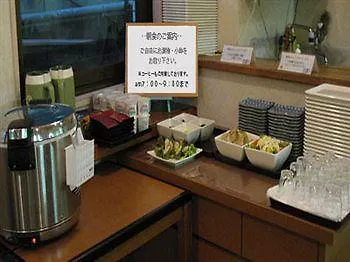 Heiwadai Hotel Otemon Fukuoka  Fukuoka (Fukuoka)