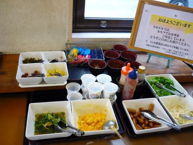 Heiwadai Hotel Otemon Fukuoka  2*, Fukuoka (Fukuoka)