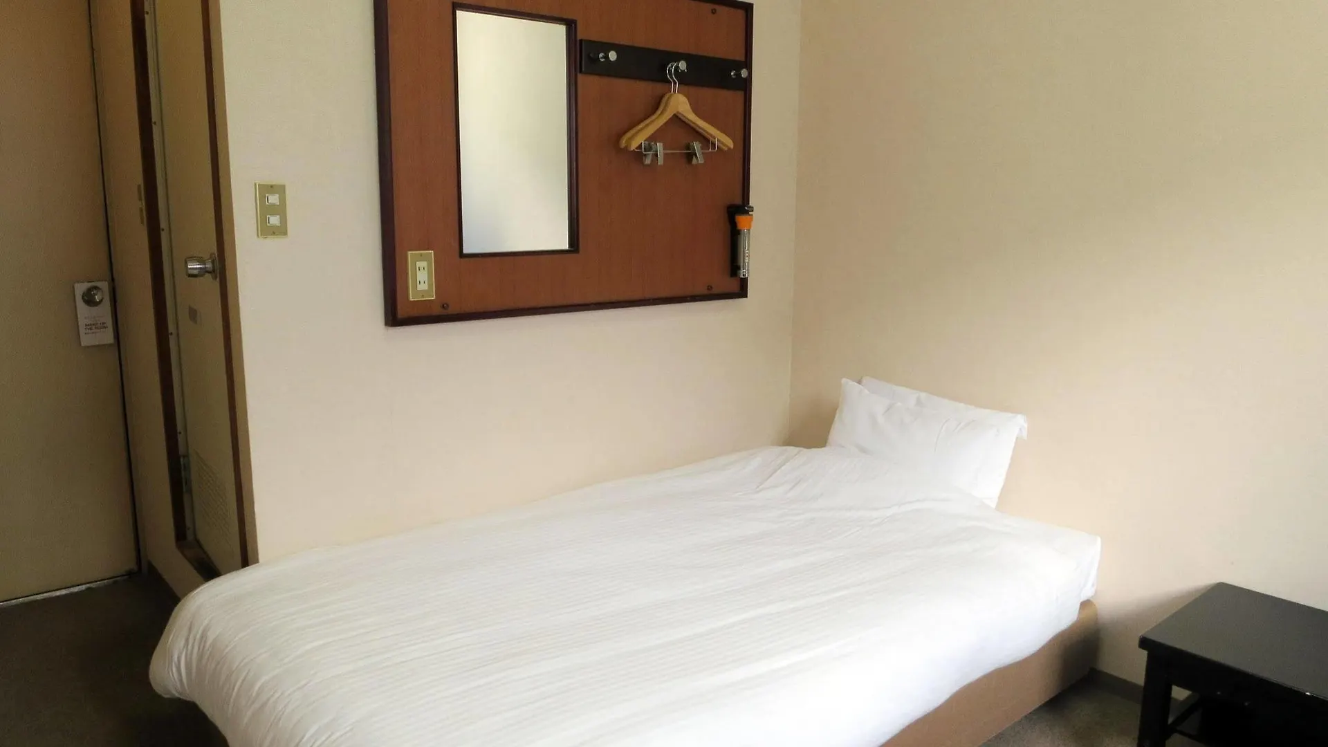 Heiwadai Hotel Otemon Fukuoka  Fukuoka (Fukuoka)