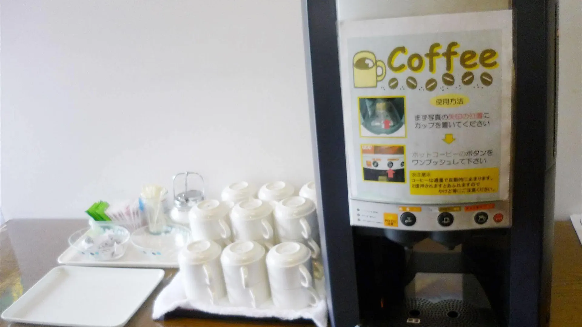 Heiwadai Hotel Otemon Fukuoka