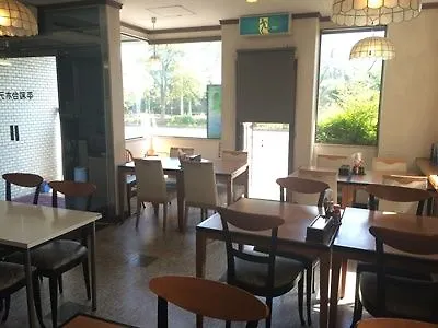 Heiwadai Hotel Otemon Fukuoka  2*, Fukuoka (Fukuoka) Japan