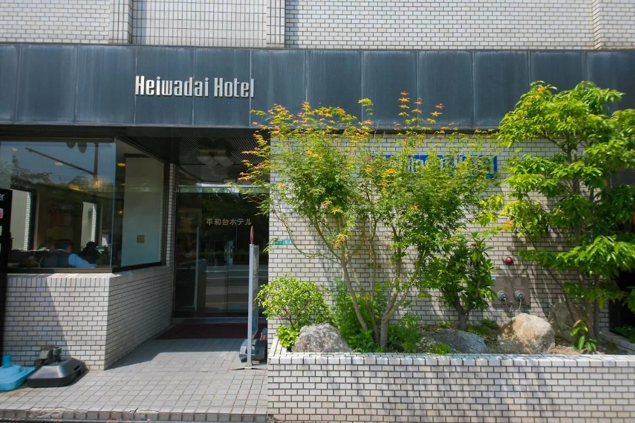 Heiwadai Hotel Otemon Φουκουόκα